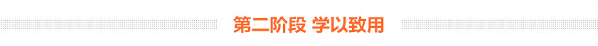2019年公務員考試行測如何穩(wěn)定在75分以上