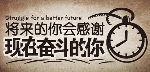 2019年公務員考試行測如何穩(wěn)定在75分以上