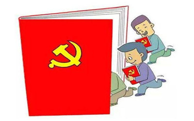 國(guó)考報(bào)名預(yù)備黨員可以報(bào)考要求黨員的職位嗎？