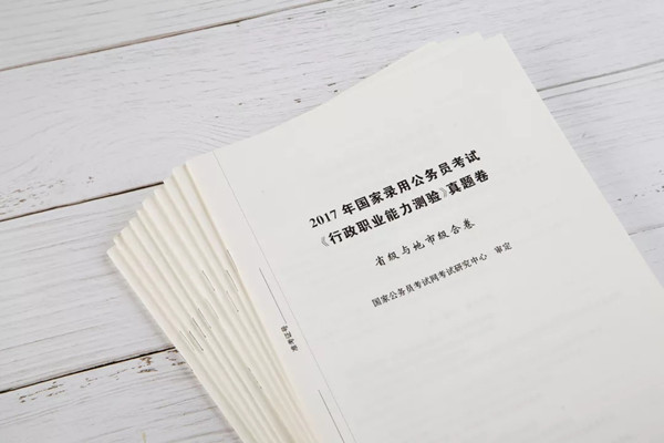 因?yàn)檫@個(gè)，我竟然瘋狂的愛(ài)上刷題