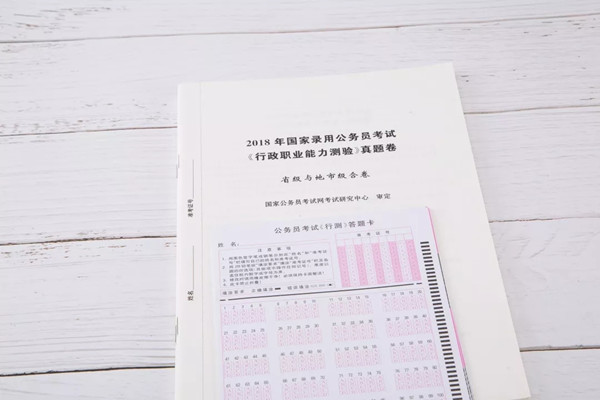 因?yàn)檫@個(gè)，我竟然瘋狂的愛(ài)上刷題