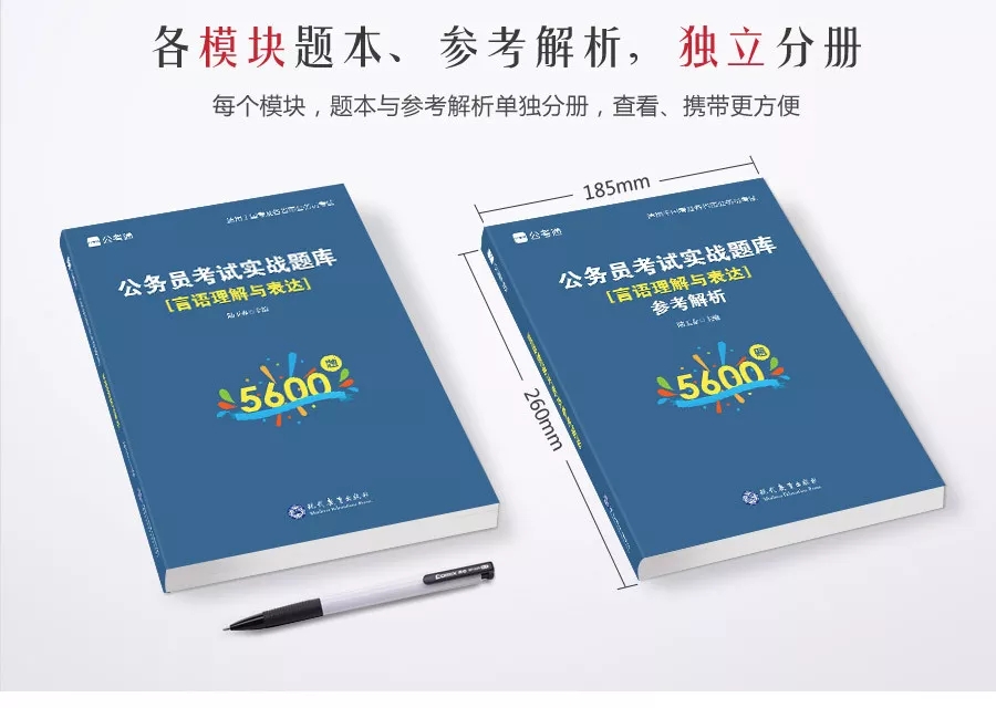 這消息我先告訴閨蜜了，畢竟肥水不流外人田……