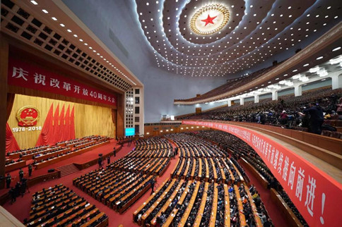 改革開放40年，這9條啟示你一定要知道！