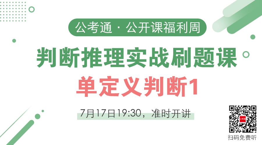 實(shí)戰(zhàn)題庫刷題 實(shí)戰(zhàn)題庫刷題