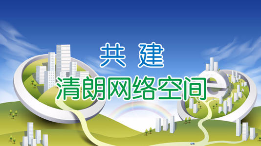 申論熱點(diǎn) 申論熱點(diǎn)