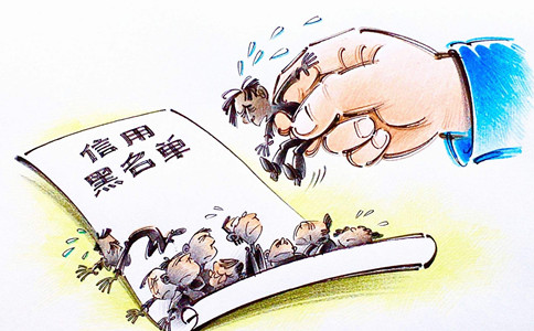 注意了！2020年國(guó)家公務(wù)員考試這些人“被禁考”