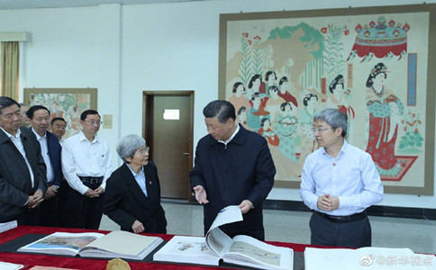 「今日時政」公務(wù)員考試時政熱點(diǎn)（8.20）