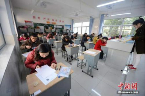 多省份啟動公務(wù)員招錄 甘肅重慶今日筆試 多省份啟動公務(wù)員招錄 甘肅重慶今日筆試