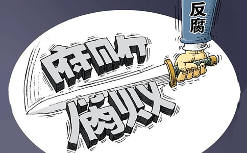2020年國考最具挑戰(zhàn)的5大部門，你敢來報考嗎？