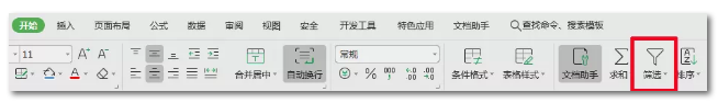2020年國考報(bào)名，我的專業(yè)能考哪些職位？