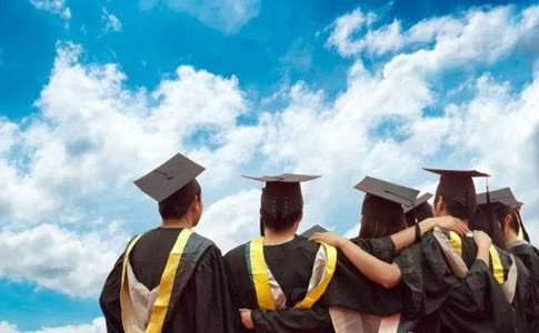 2020年國家公務員考試報名承認自考學歷嗎？