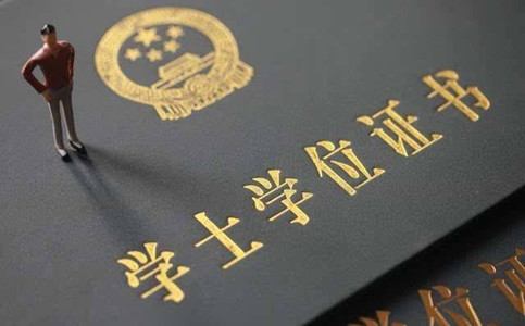 我2020年6月才畢業(yè)能報考這次的國考嗎？