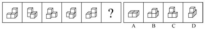 圖形推理之三視圖考點(diǎn)-2020年國家公務(wù)員考試行測解題技巧