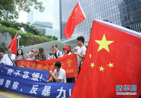公務(wù)員考試時政熱點(diǎn)：2019年10月備考時事（第二周）