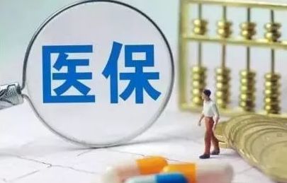 公務(wù)員考試時政熱點(diǎn)：2019年10月備考時事（第二周）