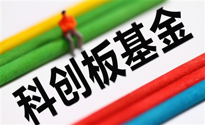公務(wù)員考試時政熱點(diǎn)：2019年10月備考時事（第二周）