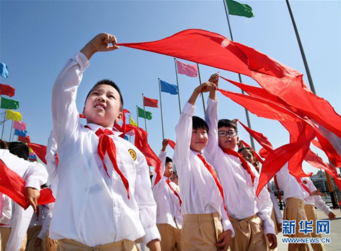 公務(wù)員考試時政熱點(diǎn)：2019年10月備考時事（第二周）