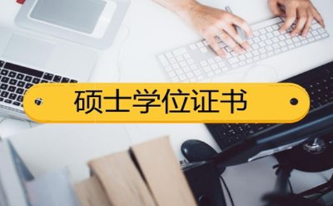 2020年貴州事業(yè)單位、選調(diào)生大量擴招！公務(wù)員呢？