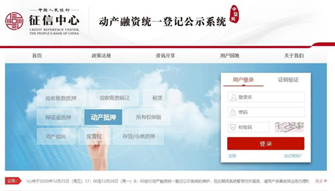 公務(wù)員考試時(shí)政：2021年起，這些新規(guī)將影響你我生活！