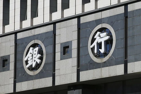 2022年公務員考試時政：12月起，這些新規(guī)將影響你我生活！